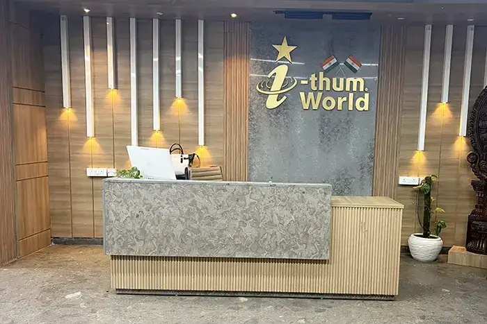 about ithum world ithum world