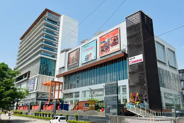 ithums galleria - the mall which has it all