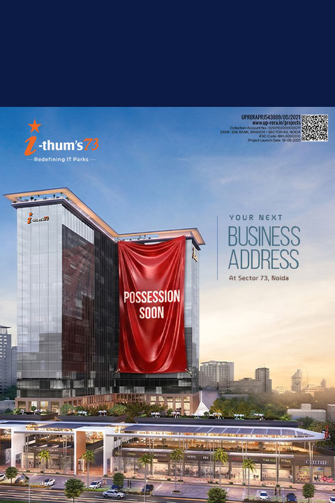 ithums 73 possession soon
