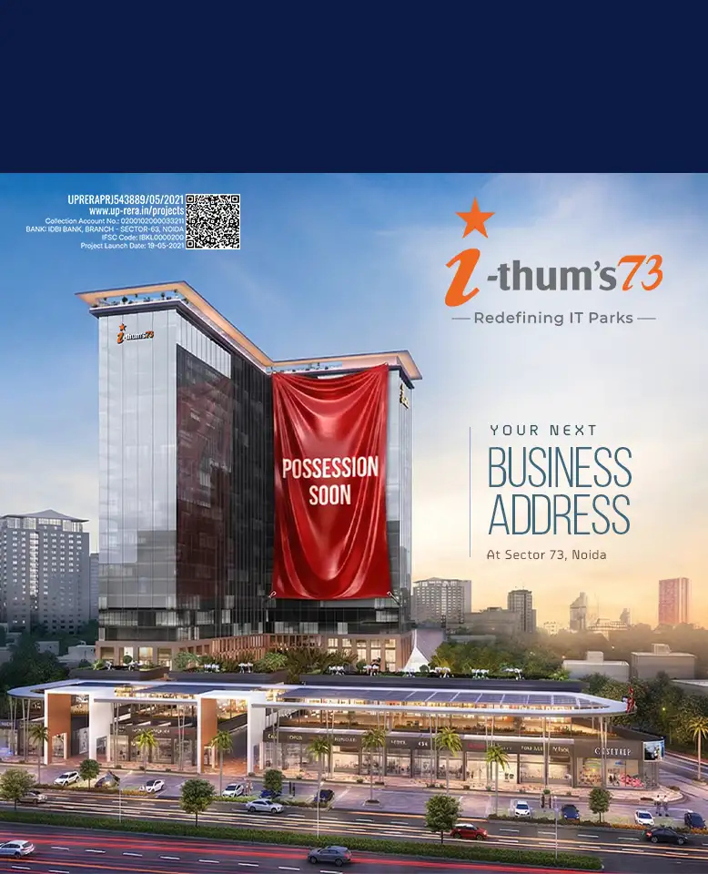 ithums 73 possession soon